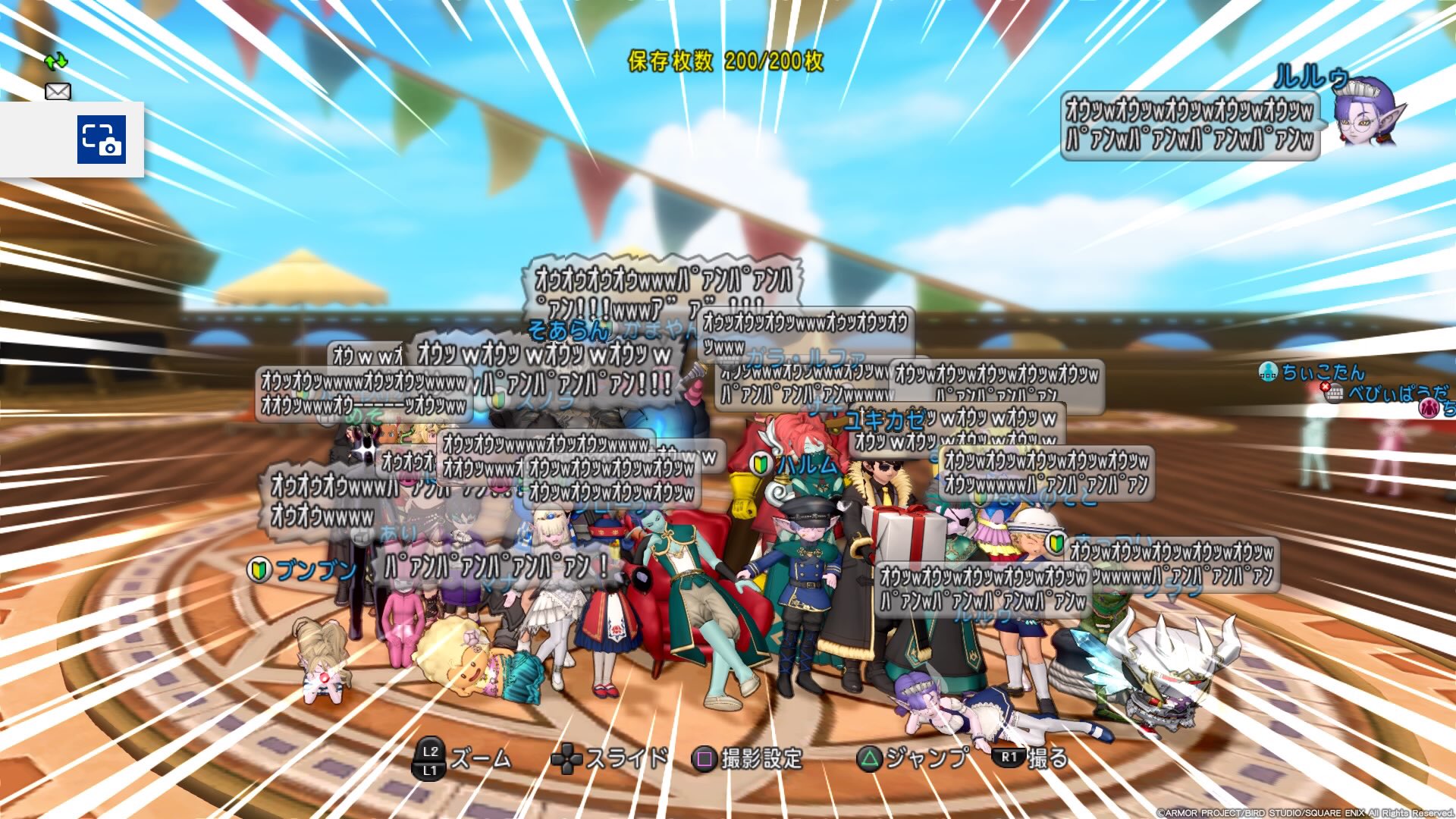 ァ 遊 おわかりだろうか これがグランドタイタス号に大量漂着したオットセイだ オットセイ漂着 T Co Svrfregvjw Twitter