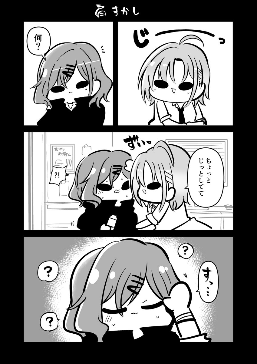 新刊ノクチル本委託開始!
BOOTH https://t.co/xYLul2lQFv
DLsite https://t.co/FObuMnVyTg
FANZA https://t.co/XevEfJTBl8
とら https://t.co/XhQt1yBiyY
とら電子https://t.co/RKgfFp20iR
メロン https://t.co/M86JQwVtwt
メロン特典付 https://t.co/05QPjwDZRV
メロン電子https://t.co/7C2tXGhNHq 