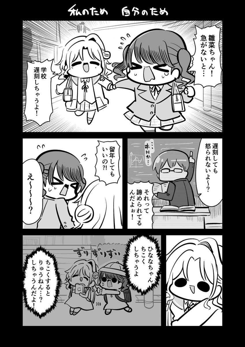新刊ノクチル本委託開始!
BOOTH https://t.co/xYLul2lQFv
DLsite https://t.co/FObuMnVyTg
FANZA https://t.co/XevEfJTBl8
とら https://t.co/XhQt1yBiyY
とら電子https://t.co/RKgfFp20iR
メロン https://t.co/M86JQwVtwt
メロン特典付 https://t.co/05QPjwDZRV
メロン電子https://t.co/7C2tXGhNHq 