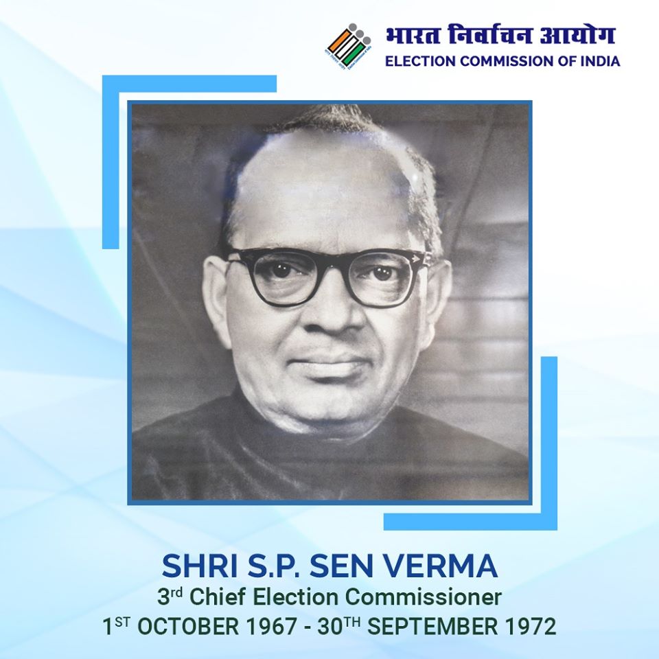 CEOChhattisgarh's tweet photo. #ElectionTimeline

Shri S.P. Sen Verma was the 3rd Chief Election Commissioner of India (1st October, 1967 to 30th September, 1972). General Election to the 5th Lok Sabha in 1971 was held during his tenure.

#ElectionCommissionOfIndia #ECI https://t.co/76ESW7LtdF