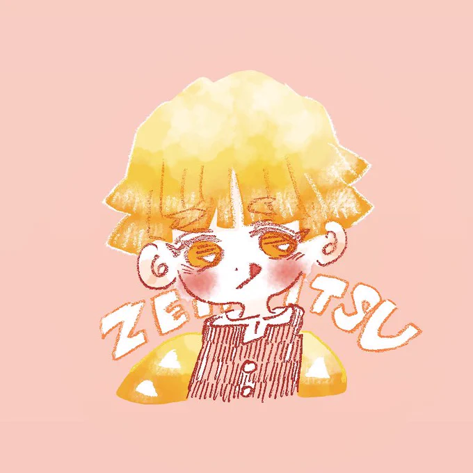 ぺろいつ? 
