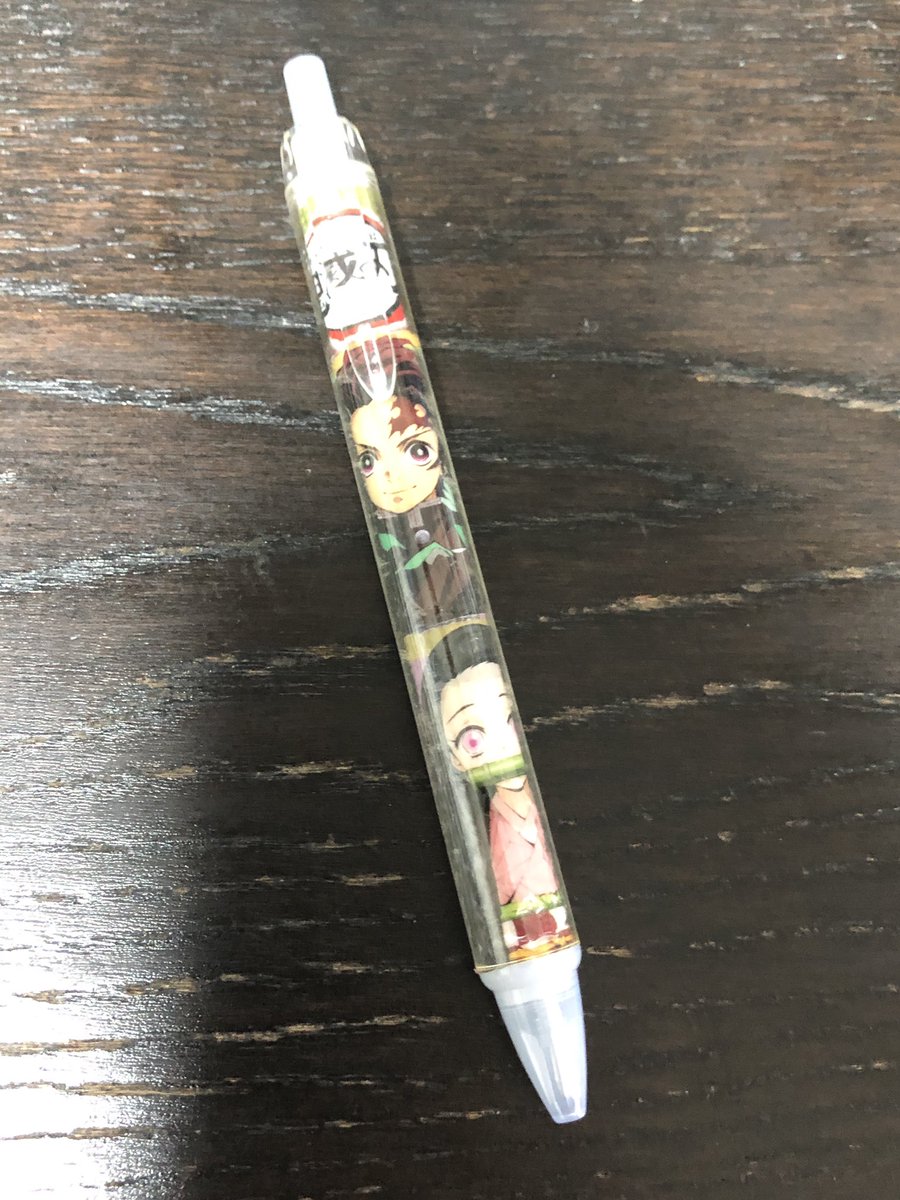 ɠamɇ ⱥℨ こんどはぷっちょのパッケージでオリジナルボールペン作ったー 鬼滅の刃 ボールペンやシャープぺン4本目ー けっこういい出来ー 鬼滅の刃 セリア オリジナルボールペン ɠamɇ ⱥℨ こんどはぷっちょのパッケージでオリジナルボールペン作ったー 鬼滅の刃 ボールペンやシャープぺン4本目ー けっこういい出来ー 鬼滅の刃 セリア オリジナルボールペン