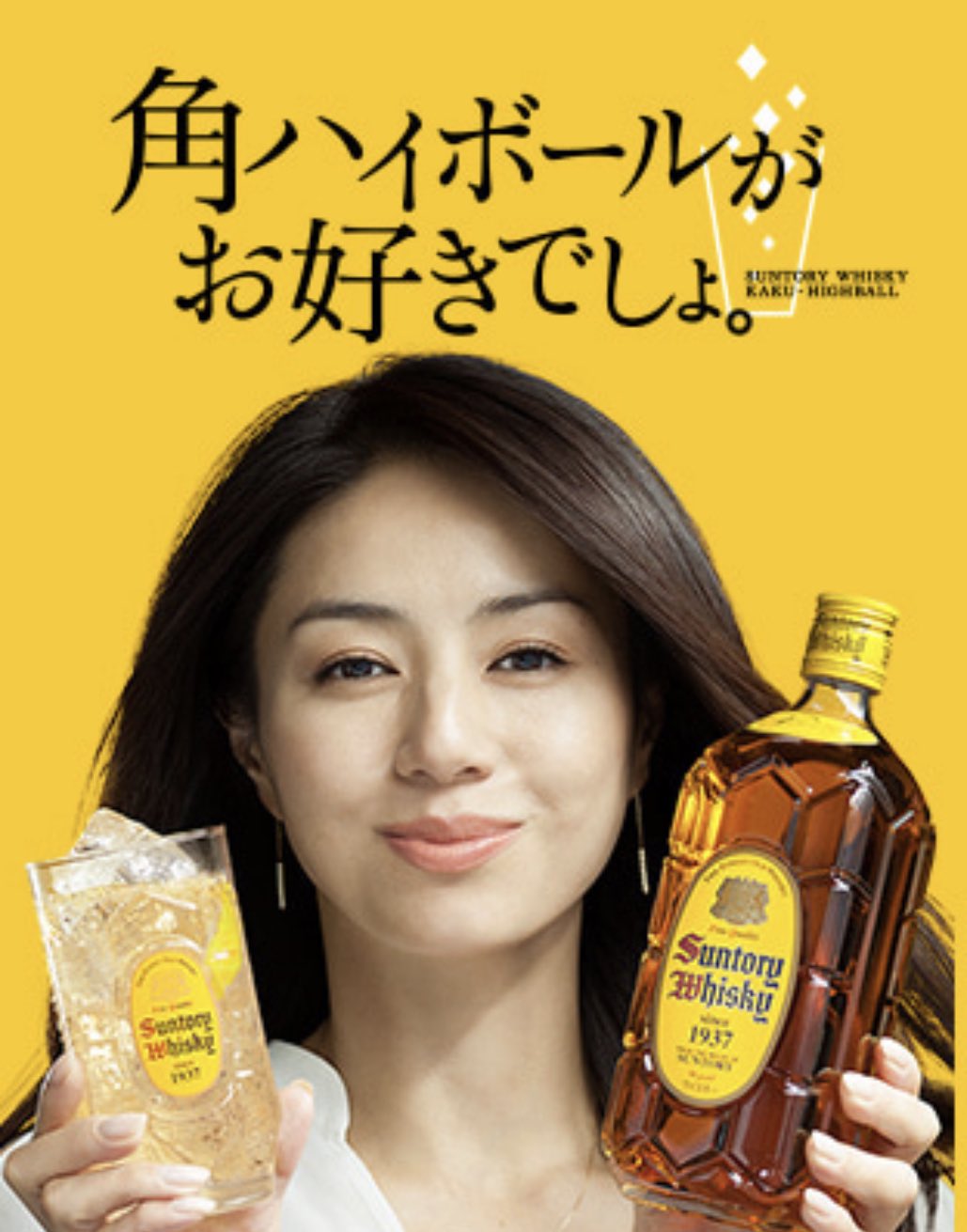 タイチ on X: 