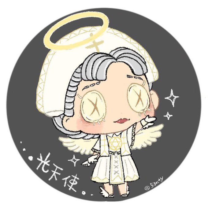 A List Of Tweets Where こみね Was Sent As 第五人格イラスト 1 تحليلات تويتر الرسومية الخاصة بهوتويت Whotwi A List Of Tweets Where こみね Was Sent As 第五人格イラスト 1 تحليلات تويتر الرسومية الخاصة بهوتويت Whotwi