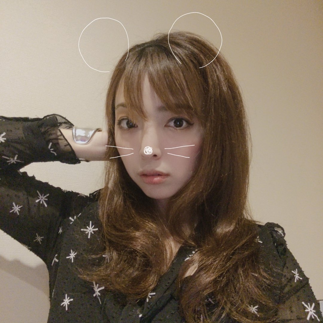 金光碧 Kanemitsu Midori Bitflyer 湿気で高見沢化します 生まれ変わったら直毛になりたい