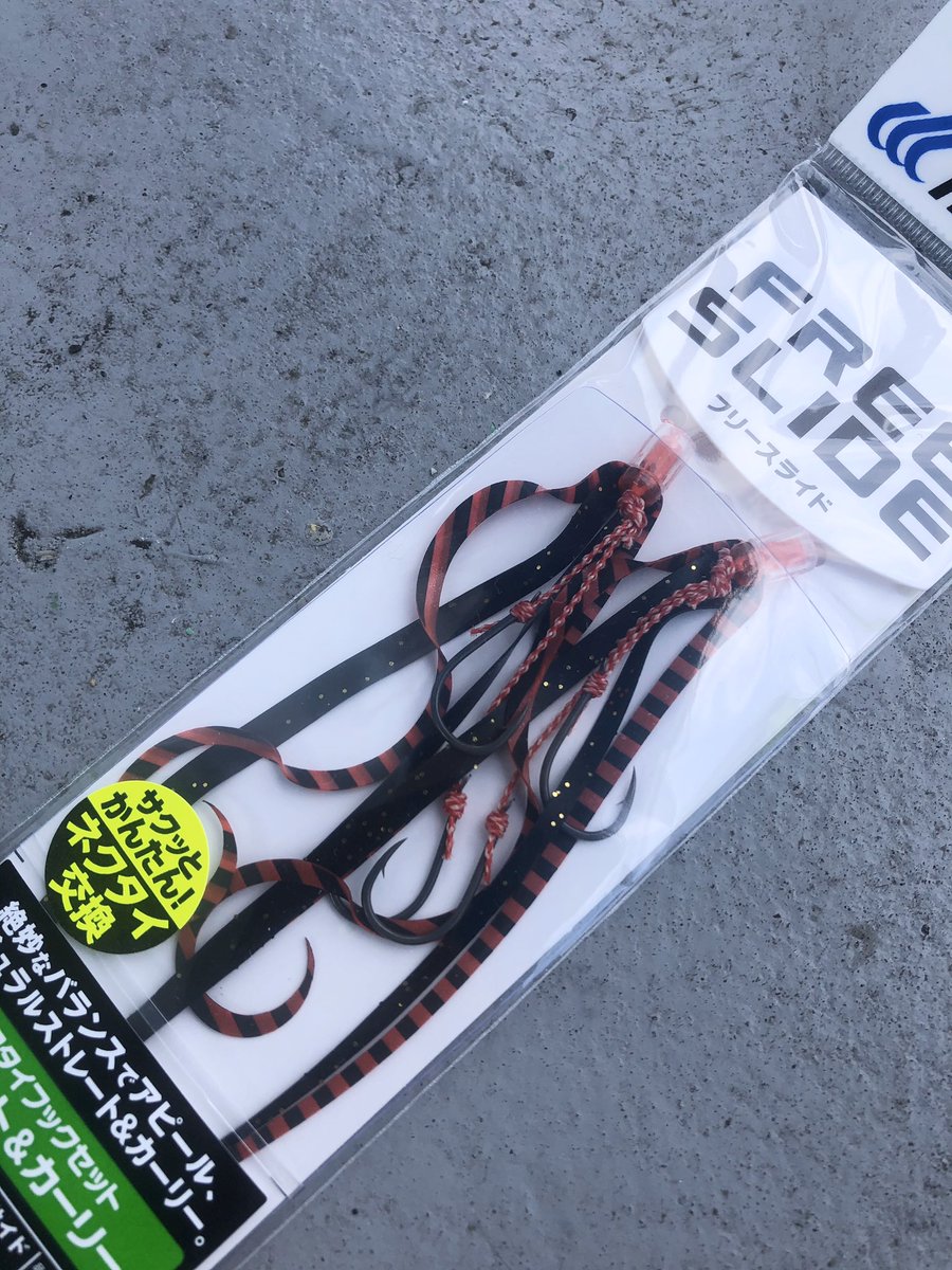 利弥丸 としやまる 釣り船 今日のヒットは赤ゼブラのカーリー ラインナップにあるのは ハヤブサ ダイワ 海遊 増えて来ましたね 神戸 明石海峡 タイラバ としやまる