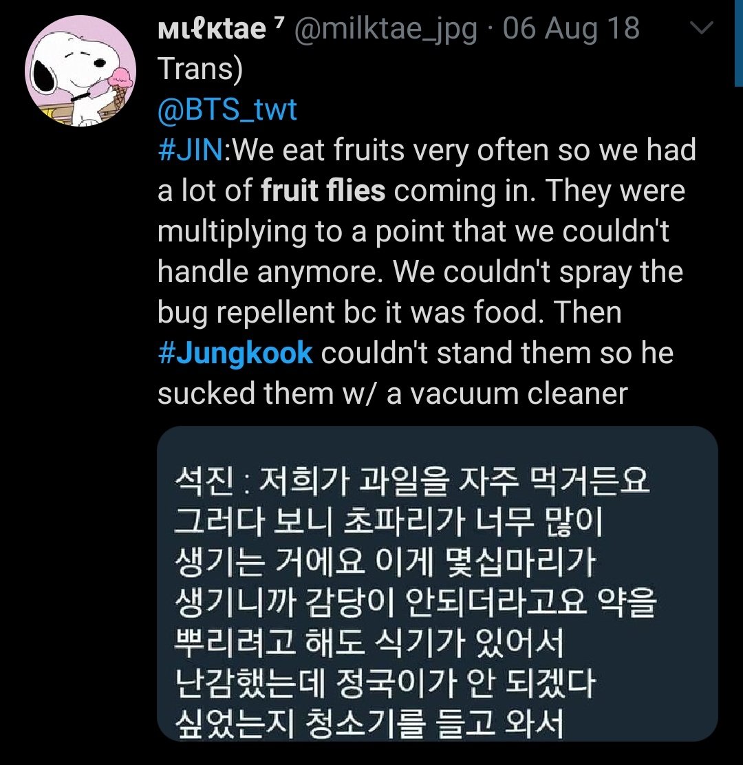 track11sea's tweet photo. How Is Jungkook So Real And Unreal At The Same Time https://t.co/7FjWaDCECd