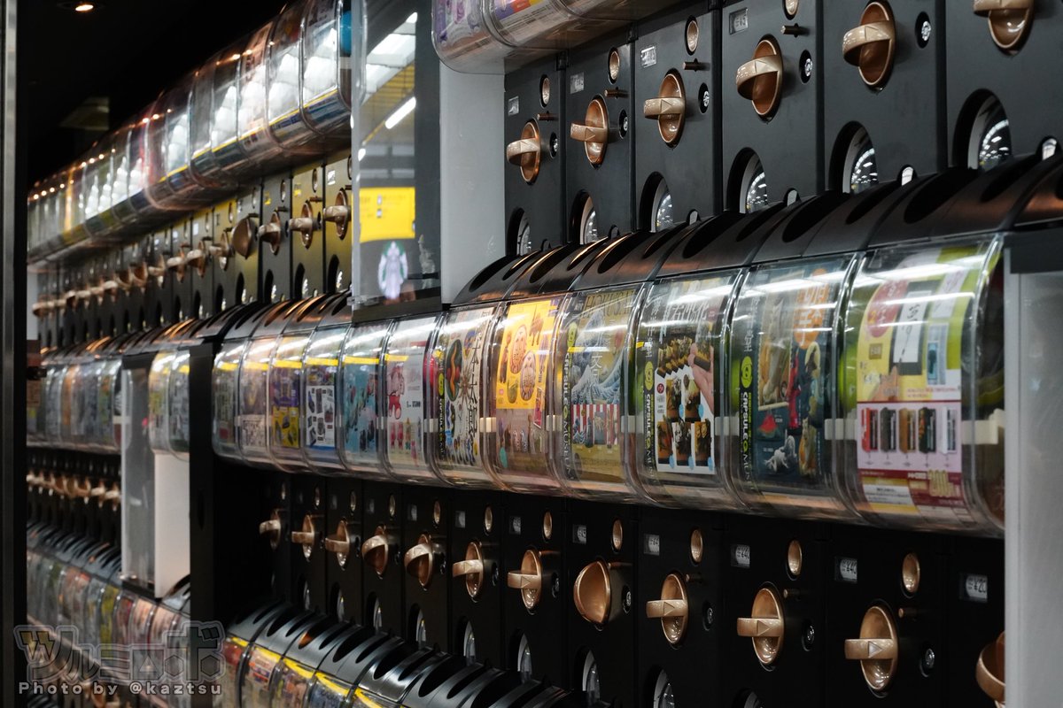ツルミロボ Jr秋葉原駅構内 Book Express跡地 ケンエレ スタンド 150台を越えるカプセルマシンを設置するカプセルトイショップだそうで本日オープン すごいガチャ数 ツルミロボ Jr秋葉原駅構内 Book Express跡地 ケンエレ スタンド 150台を越えるカプセルマシンを設置するカプセルトイショップだそうで本日オープン すごいガチャ数