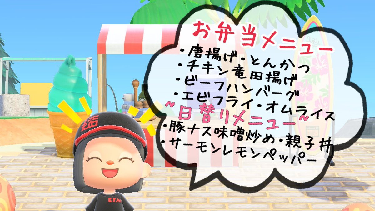 クリエイティブ ママ Creative Mama Twitter