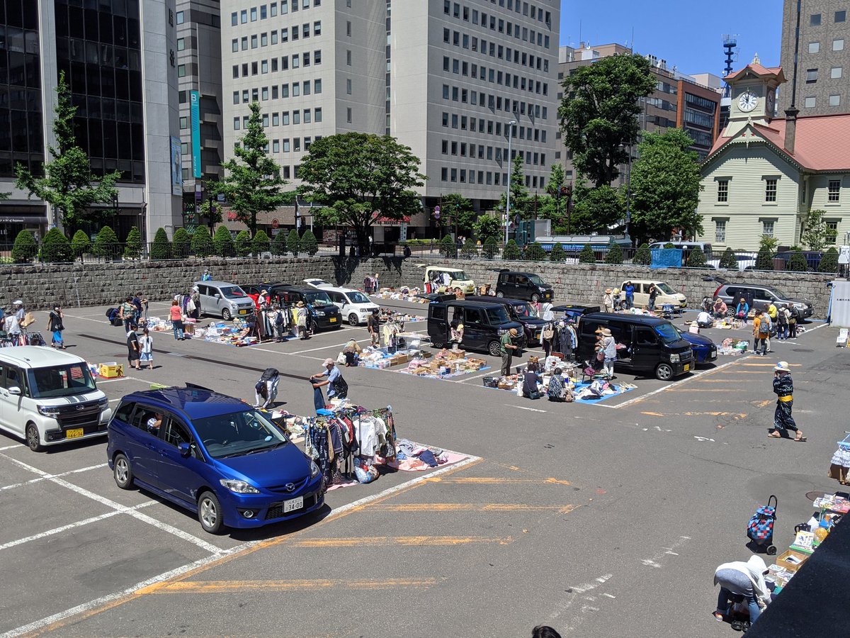 北海道プレス サポカン 札幌市役所でフリマが開催されていますよ 札幌 サポカン