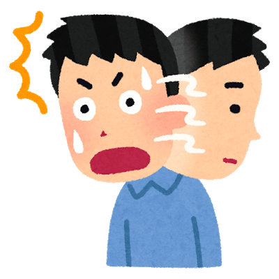 広瀬すずのtwitterイラスト検索結果 広瀬すずのtwitterイラスト検索結果