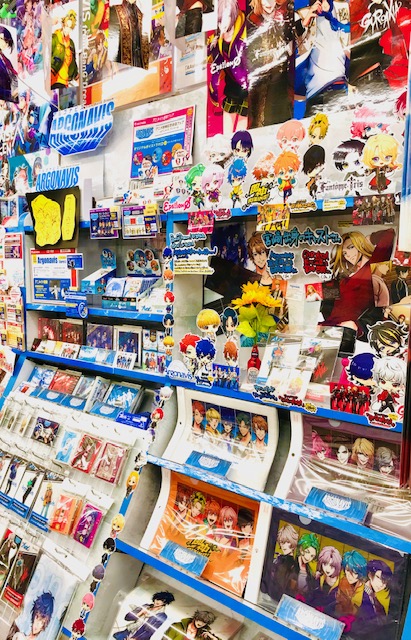 アニメイト宮崎 フェア情報 アルゴナビス From Bang Dream アニメ放映記念全店フェア Inアニメイト アンコール 開催中 こちら明日19日 日 までの開催となりますのでご注意ください 宮崎店は全力で 日向大輔 さん 宮内告典 さんを応援して アニメイト宮崎 フェア情報 アルゴナビス From Bang Dream アニメ放映記念全店フェア Inアニメイト アンコール 開催中 こちら明日19日 日 までの開催となりますのでご注意ください 宮崎店は全力で 日向大輔 さん 宮内告典 さんを応援して