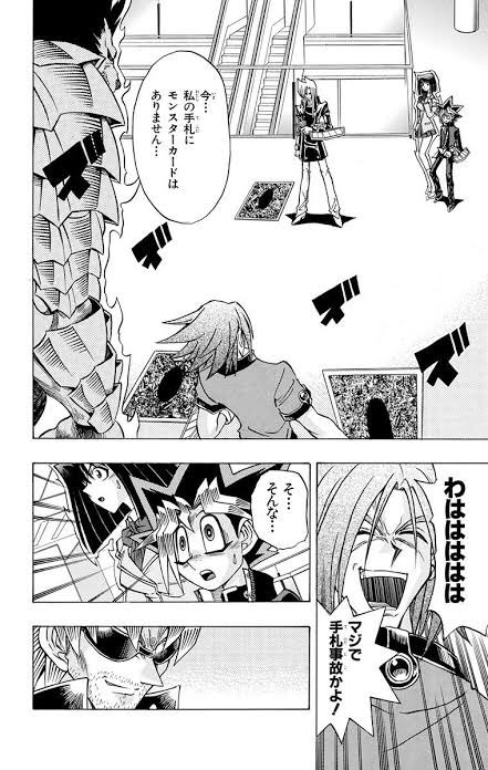 彗月 シン 聖なる球体 決闘者や遊戯王が好きな人がrtしてくれて未だ見ぬ決闘者や遊戯王が好きな人がそれを見てきっとフォローしてくれる 私の手札にモンスターカードはありません マジで手札事故かよ 彗月 シン 聖なる球体 決闘者や遊戯王が好きな人がrtしてくれて未だ見ぬ決闘者や遊戯王が好きな人がそれを見てきっとフォローしてくれる 私の手札にモンスターカードはありません マジで手札事故かよ