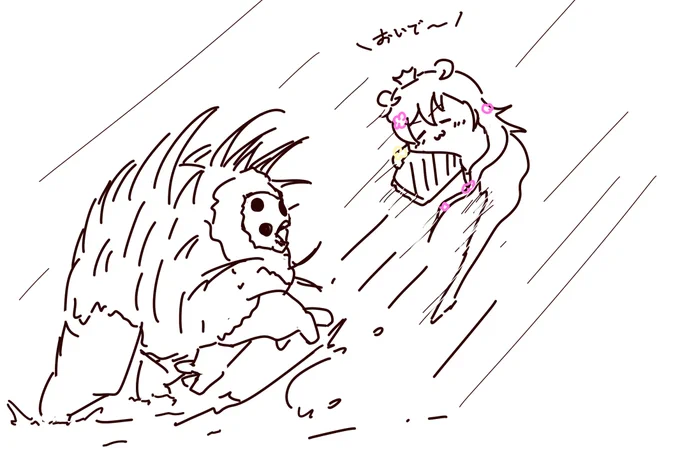 タマウガチと交戦するかなちゃちゃん 