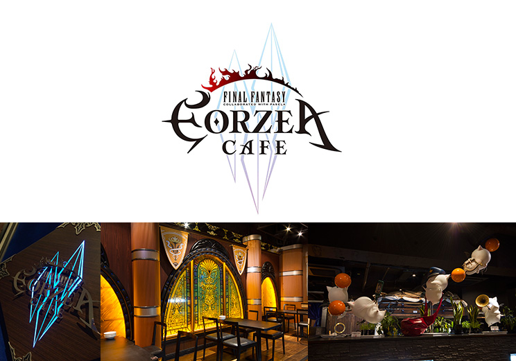 エオルゼアカフェ（旧） (@FFXIVEORZEAcafe) / Posts / X