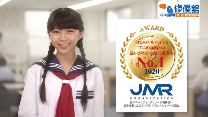 Twitterのコスプレ画像27