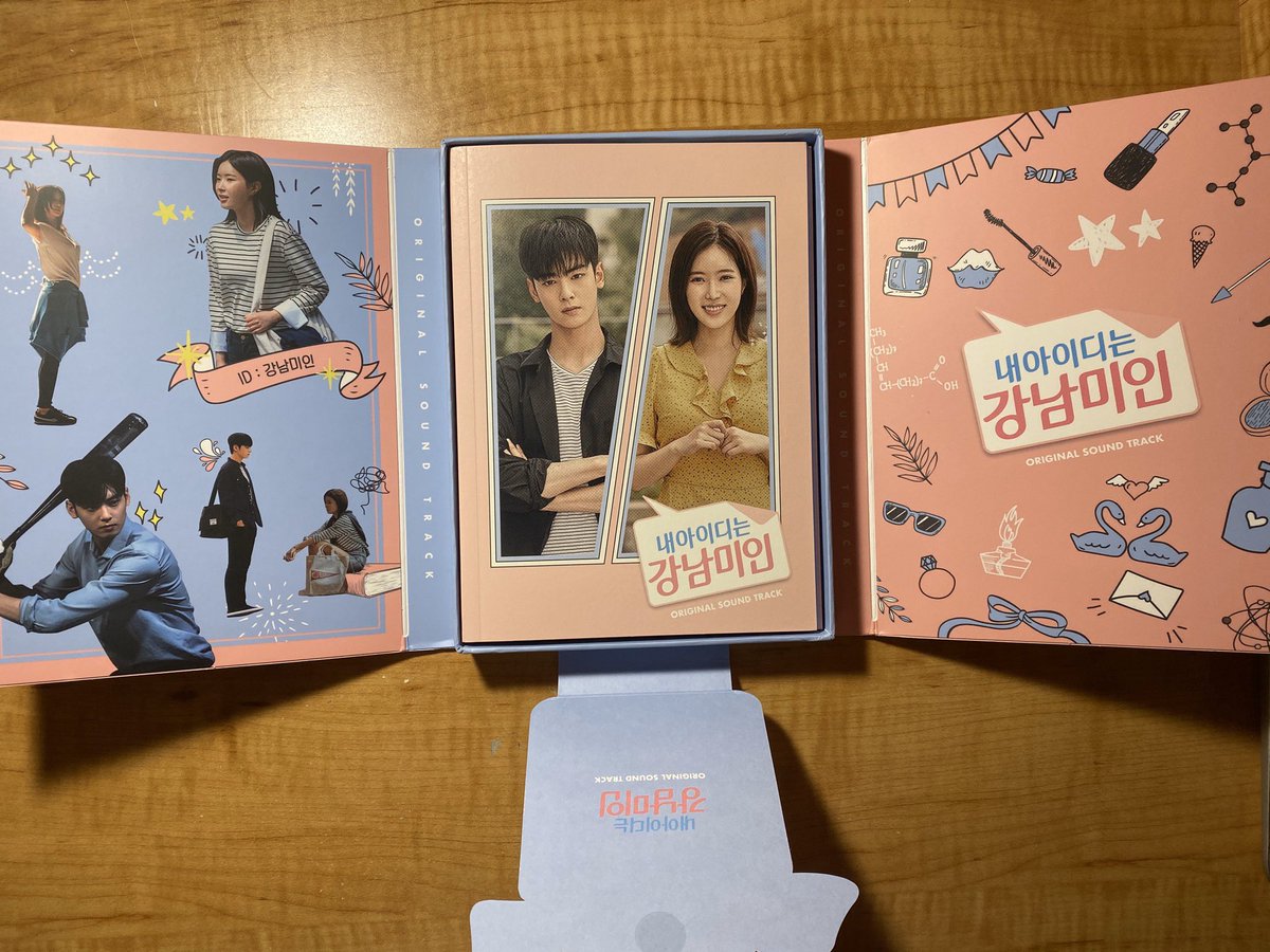 Khanh5885's tweet photo. My album arrived safely today. Thank you so much for having this GO @HarusGOs 
#harusfb https://t.co/1ugVu4oYfL