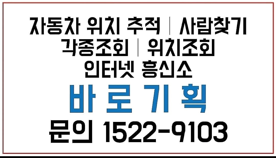 baro7979 tweet picture