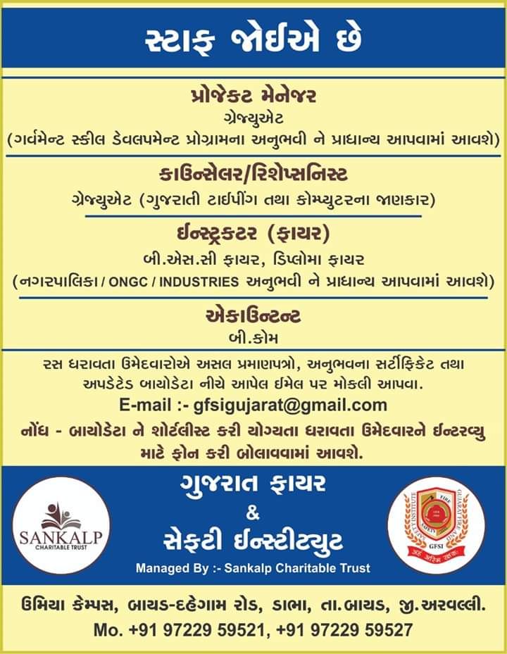 RakeshRavalSCE's tweet photo. https://t.co/vXYC6HlOBK