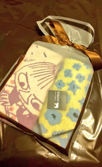 これは姉から☺ 