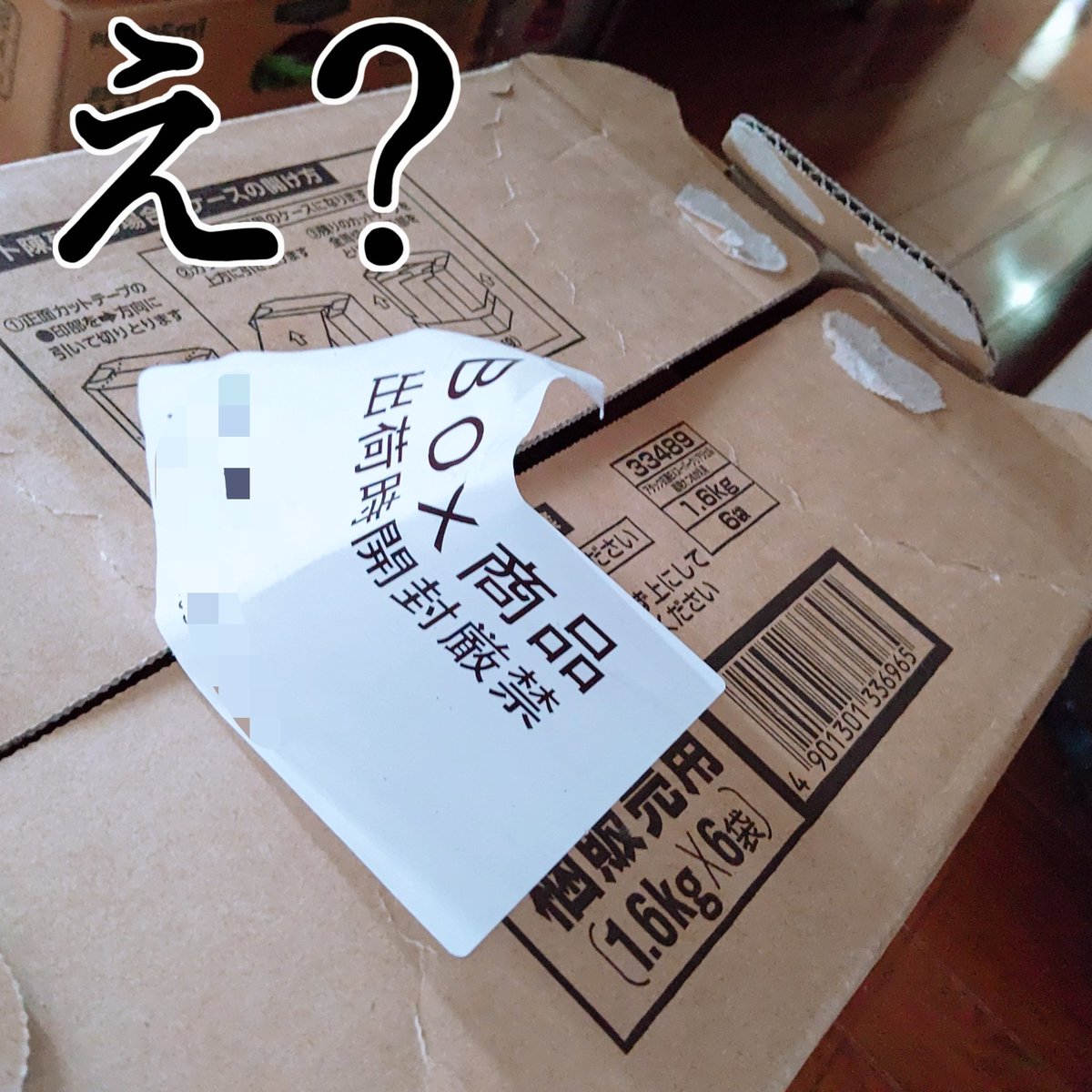 Amazon Help お電話での対応をご希望の場合は 先ほどのリンクから 電話でのサポートが必要ですか T Co St4ou5qbhp からお電話いたします をご選択いただければと存じます Da