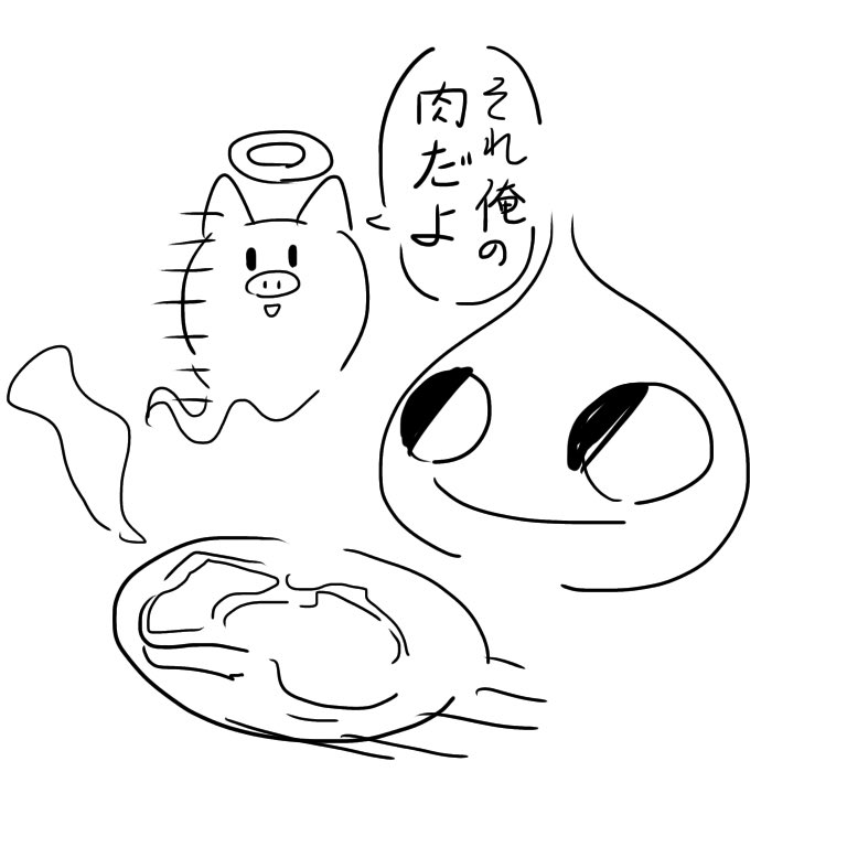 らくがき 