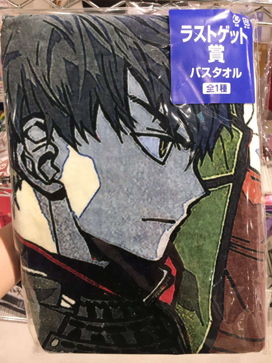 HMV&BOOKS NAMBA on X: 