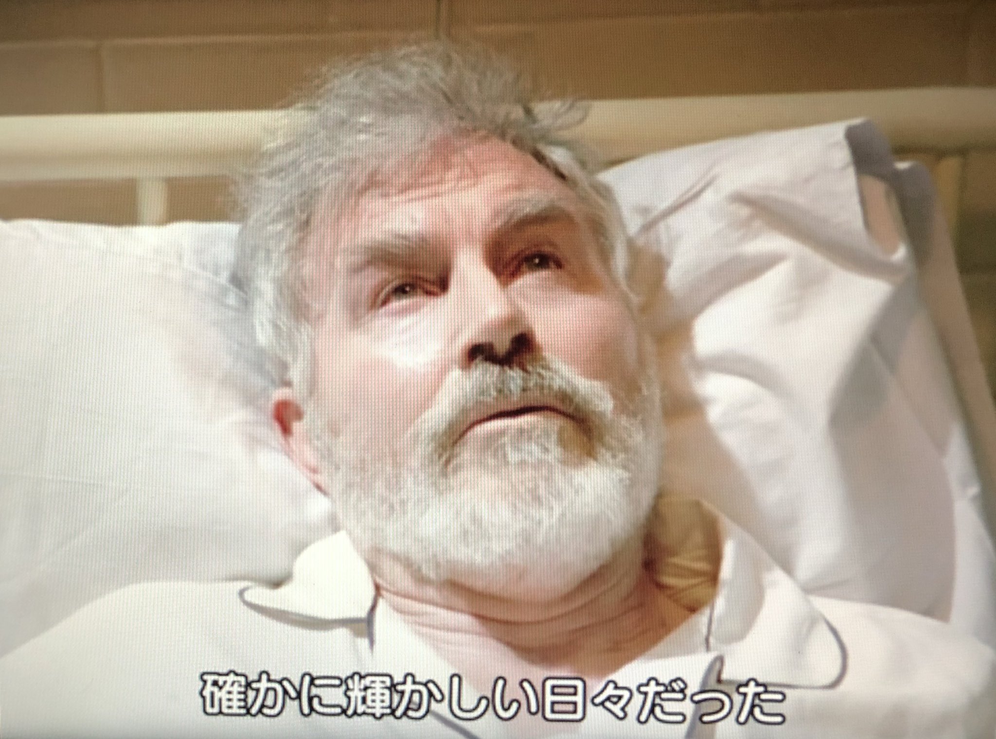 サエ En Twitter 名探偵ポワロ に いよいよワトソン君がお出まし グラナダホームズ初代ワトソン デビッド バーク 氏 未婚の貴族 のヘンリエッタことパリス ジェファーソンも出演 ポワロの ヒッコリー ロードの殺人 という回 バーク氏はこの新聞のシーン