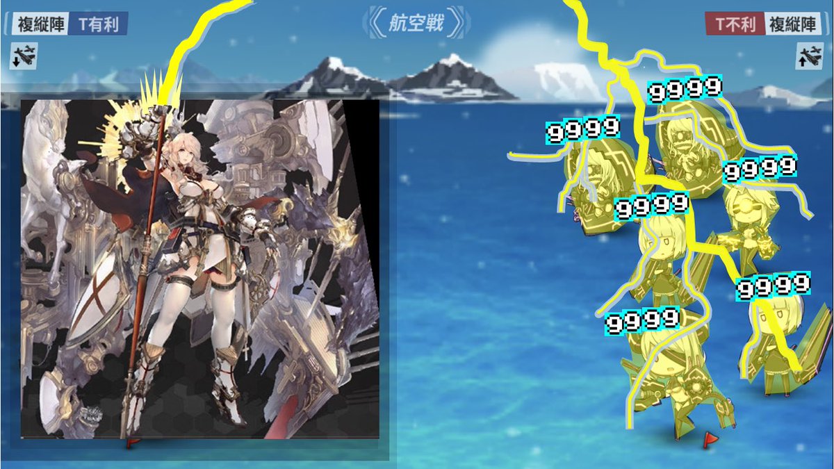 K Wander 艦これとか他の擬人化系のゲーム触った事ないのだけれど これはお勧めしたいのです そのゲームアプリの名は 戦艦少女r 画像は一部キャクターのイメージ