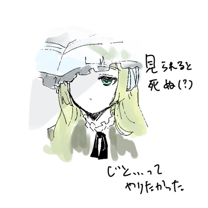 Scp読書ノート管理人 Toribamiさん の最近のツイート 8 Whotwi グラフィカルtwitter分析