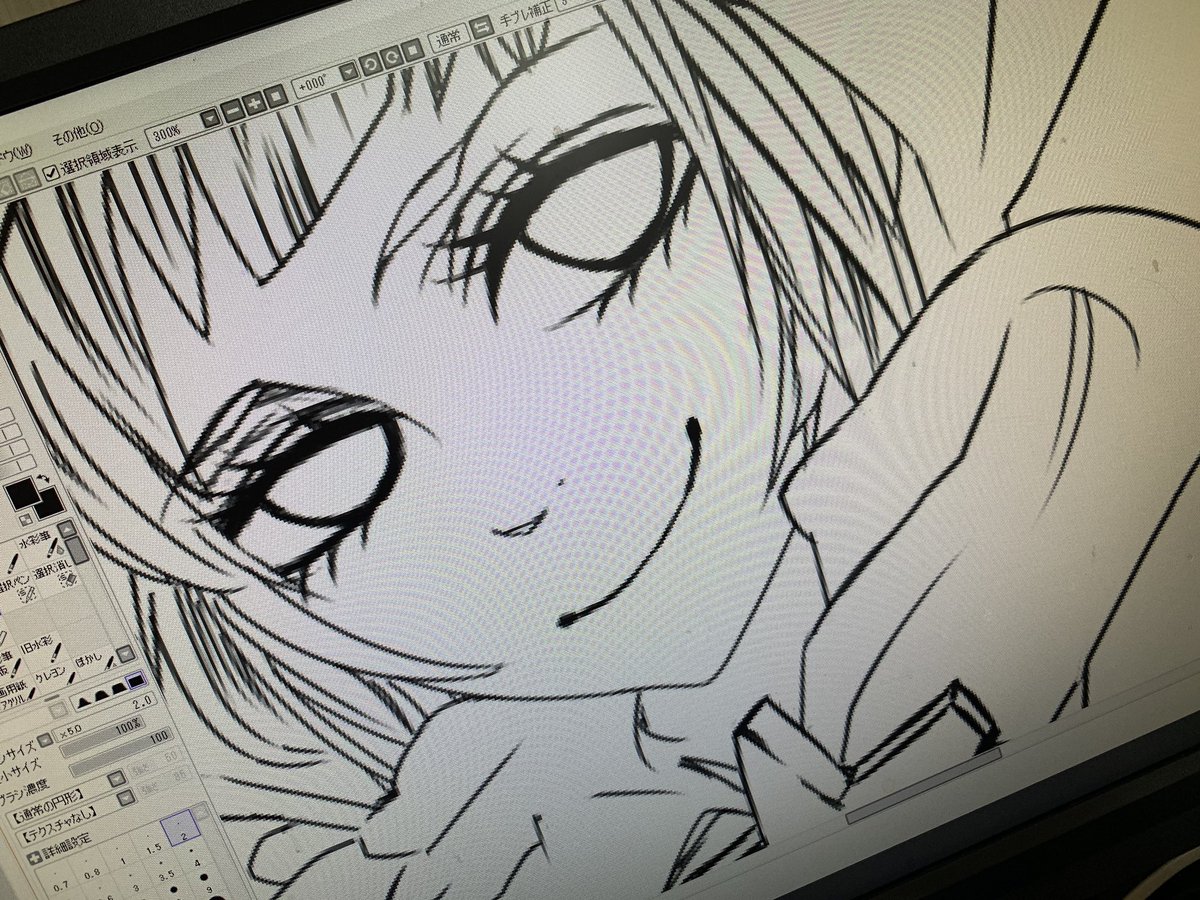 NERUBDFE1's tweet photo. なかなか進まぬが、ちょいと制作過程をぺろぺろ。これだーれだー｡ﾟ(ﾟﾉ益`ﾟ)ﾟ｡ｱﾋｬﾋｬ

#BDFE
#spycy
#お絵描き https://t.co/QO30o2MY2M