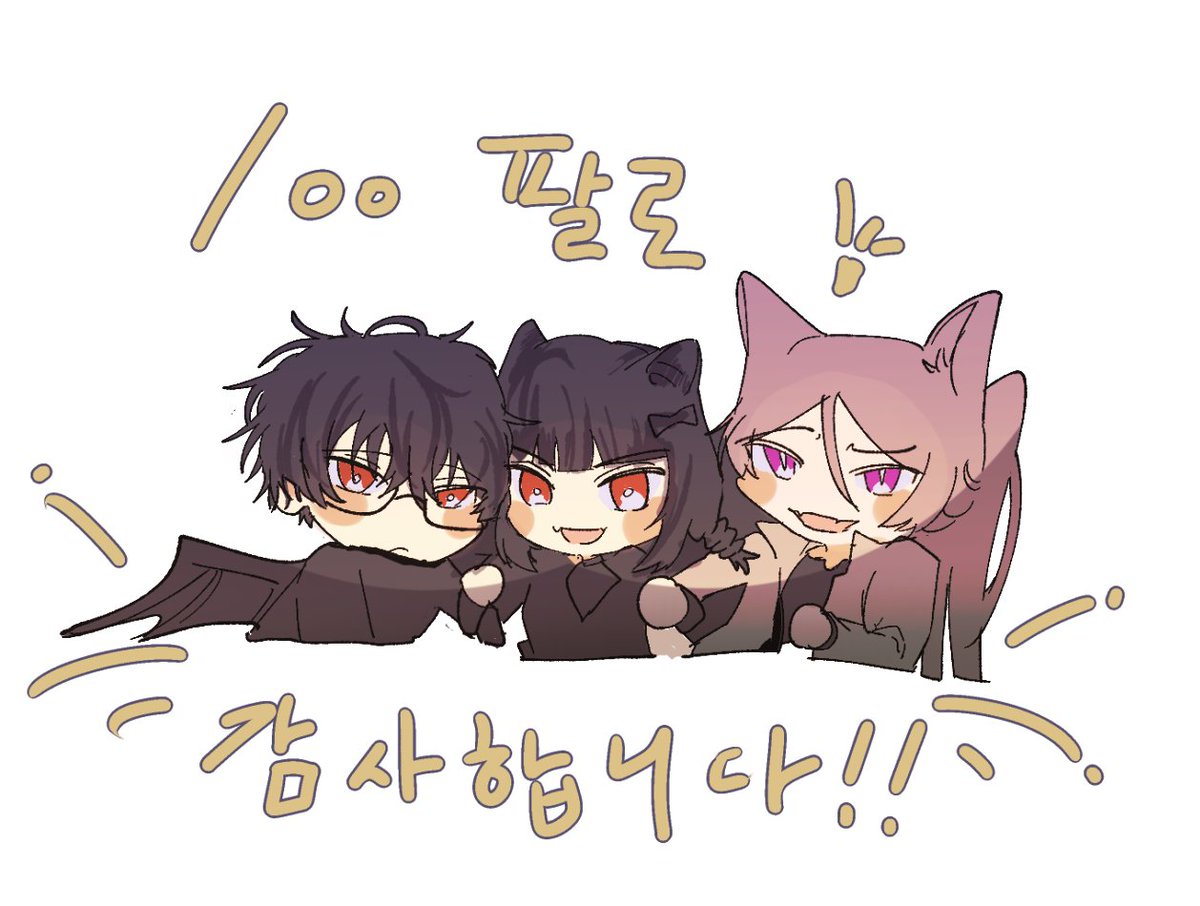 🌳모아봐요, 도토리숲!🌳 (@acorn_crossing) / Posts / X