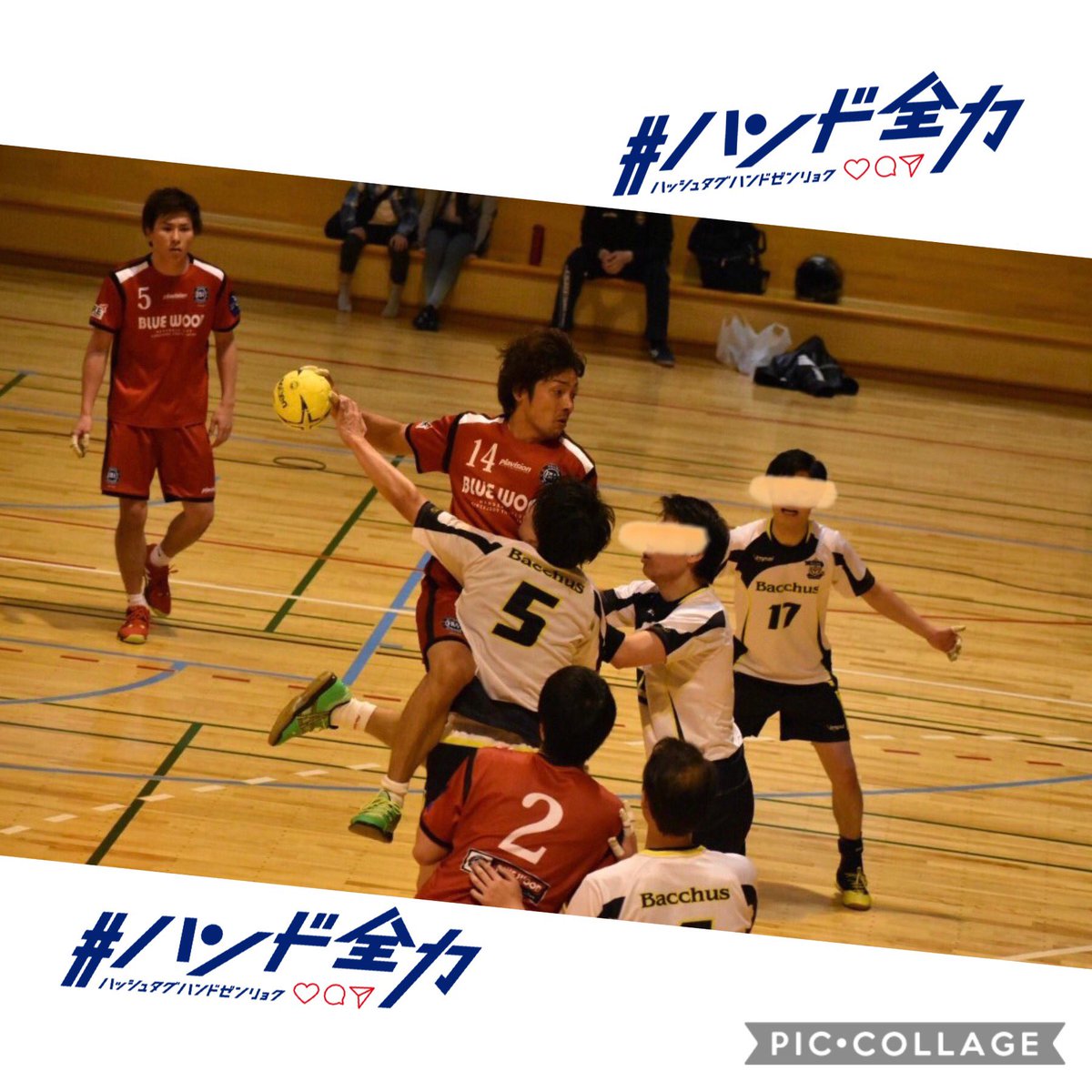 拝島ブルーウッド ハンドボールクラブ 行けー ナオキー これぞハンドボールって感じのショットですね Plavision Aire 拝島ブルーウッド 拝島ブルーウッド名古屋 拝島ブルーウッド宮城 ハンド全力 すごかジャンプシュートばい 拝島ブルーウッド ハンドボールクラブ 行けー ナオキー これぞハンドボールって感じのショットですね Plavision Aire 拝島ブルーウッド 拝島ブルーウッド名古屋 拝島ブルーウッド宮城 ハンド全力 すごかジャンプシュートばい