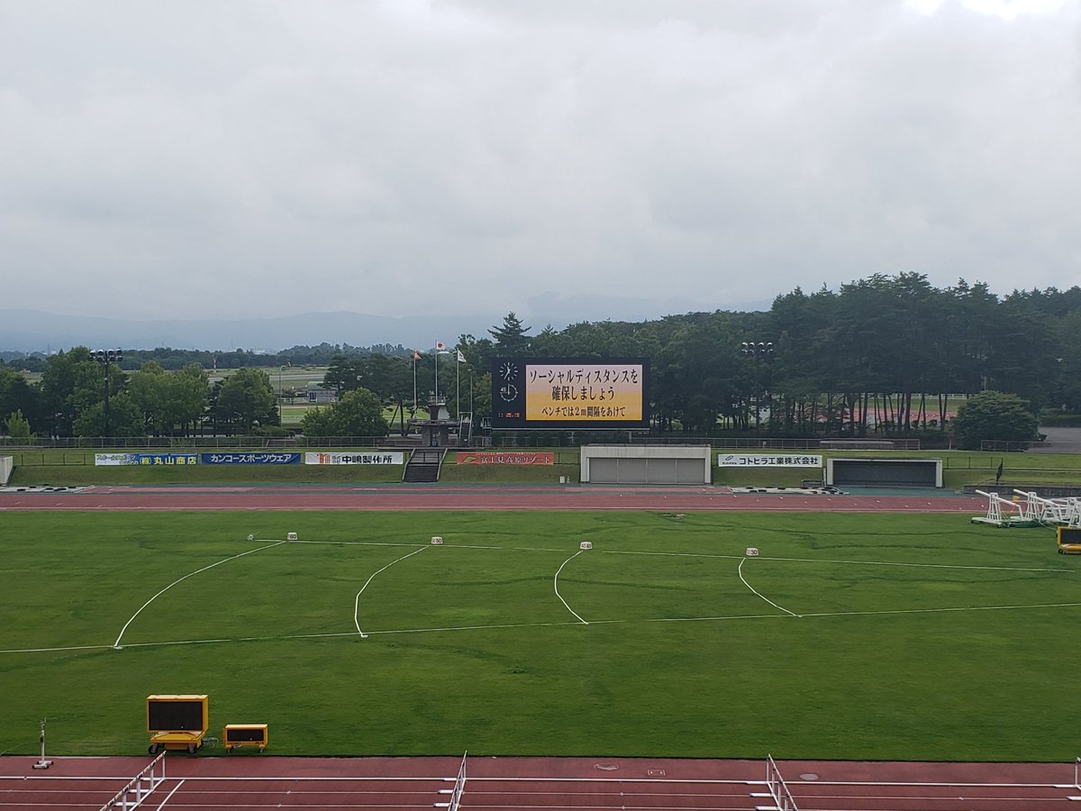 信州大学陸上競技部 お早う御座います 本日松本平広域公園陸上競技場にて長野サマー トライアルが開催されます 選手の皆様頑張って下さい