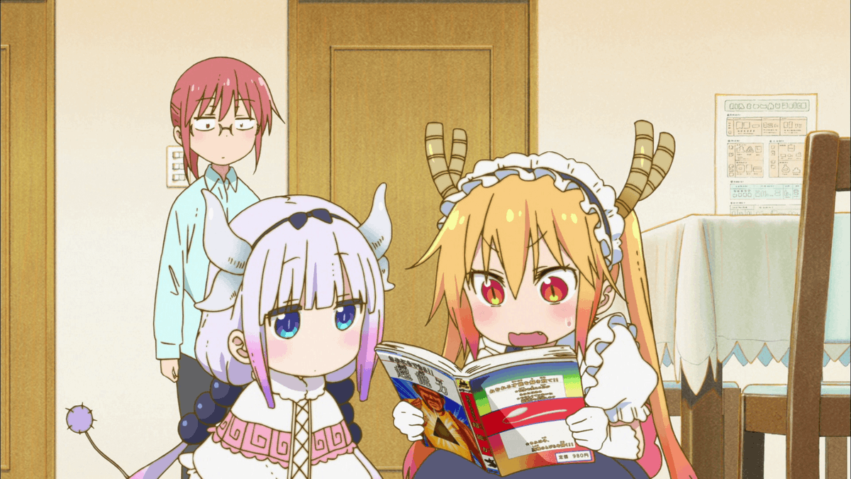 Dragon maid has taught me that family doesn't have to be by blood and can be really fun when you're together with the people you love and care about.