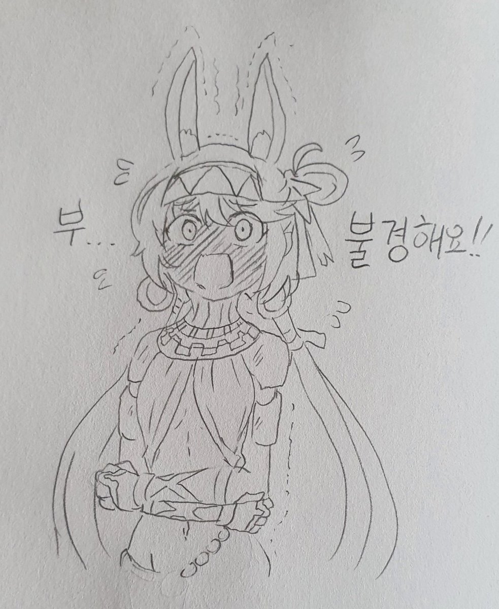[ドルフロ] 요새 79식 그릴 때 맛들린 표정

>_< 