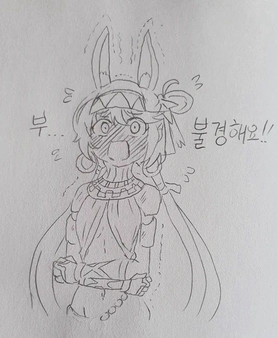 [ドルフロ] 요새 79식 그릴 때 맛들린 표정

>_< 
