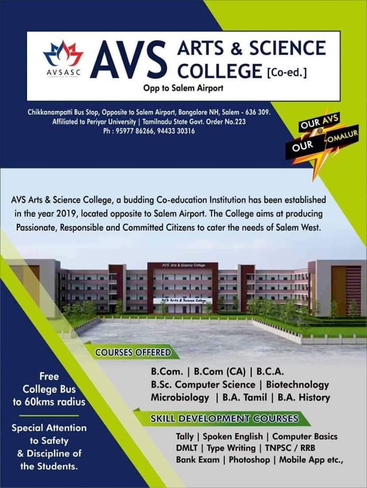 CsSswc's tweet photo. AVS Arts & Science College Omalur,Salem
#StudyAtAVS
#BestCollegeInSalem
#AdmissionsOpen
#GoodAcademics
#ExcellentPlacement
#FreeBus
#StaySafeStayHome
#RichCulture
#HappyMemories
#StayHomeStaySafe https://t.co/3JIJMREurN