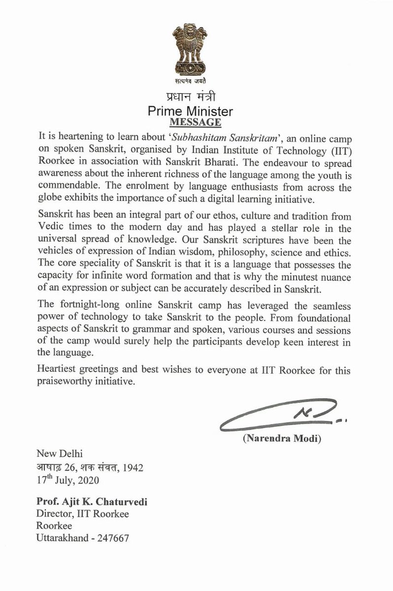 ChamuKShastry's tweet photo. The 2nd paragraph of PM's message is one of the finest description of Samskrit! 5 unique features of Samskrit in just 3 sentences! Very apt and powerful! This paragraph will be The Quote on Samskrit for coming decades or till Hon Modiji gives another one! @narendramodi @PMOIndia https://t.co/PI8oNuYzzX