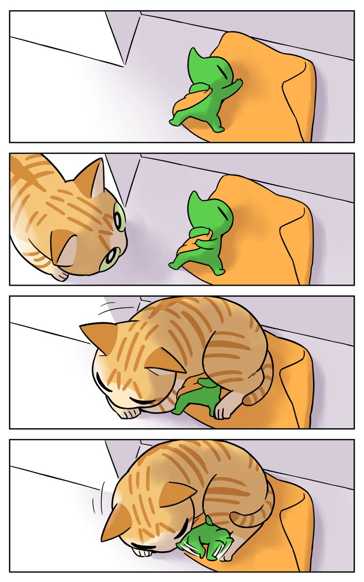 漫画「トガリコビト」 