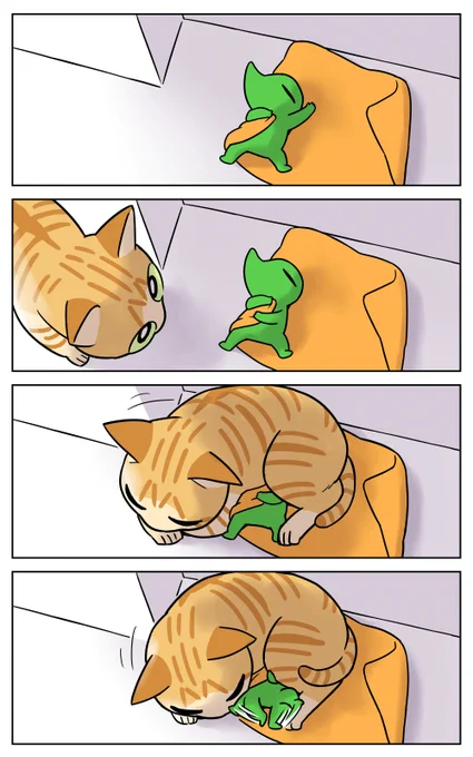 漫画「トガリコビト」 