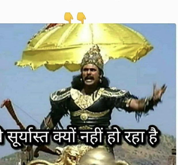 When you have a complex deployment on a Friday evening and you get everything ready by Friday noon to save your weekend plans

The wait is something like