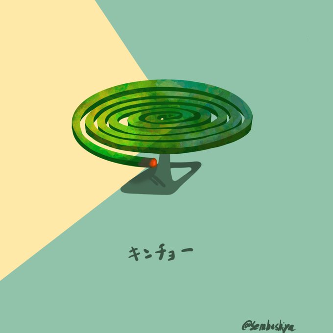 #作品を見て下さいあわよくばフォローしてください祭 

ゆる〜くイラスト描いたり
雑貨作ったりしてます? 