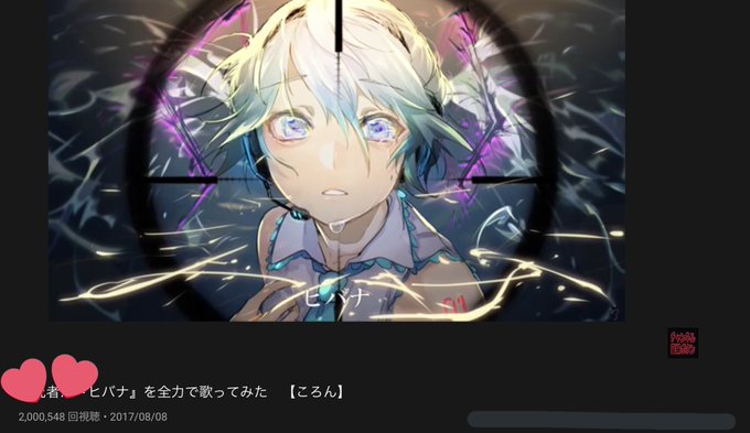 ヒバナのtwitterイラスト検索結果 古い順 ヒバナのtwitterイラスト検索結果 古い順