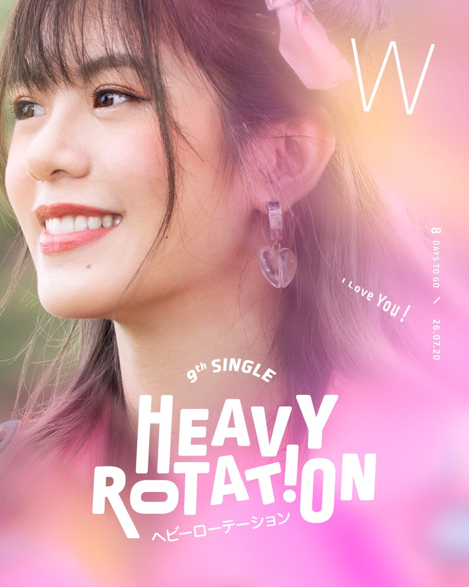 bnk48official's tweet photo. 1! 2! 3! 4! วนไป!! 

นับถอยหลังอีก 8 วัน สู่การเปิดตัว 
9th Single "Heavy Rotation !" 
ในวันที่ 26 กรกฎาคมนี้ 

===========

ดู [Teaser MV] Heavy Rotation : BNK48
Link > https://t.co/mXoCSDLHvs <
ปั่นจนหัวใจระเบิด กันไปเลย~ 

#BNK48 #HeavyRotationTH https://t.co/kOCMOJ3OIe