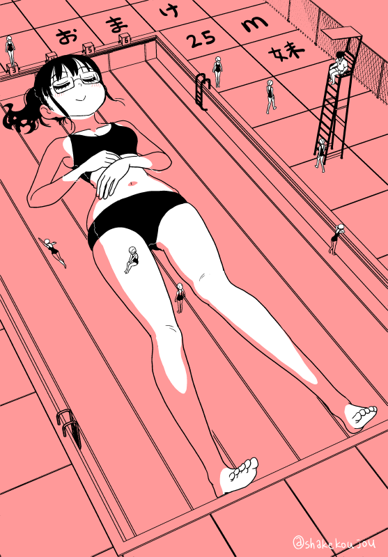 25m妹のおまけです。25mといったら学校のプールですよね〜（これもRT換算対象にしておきます）