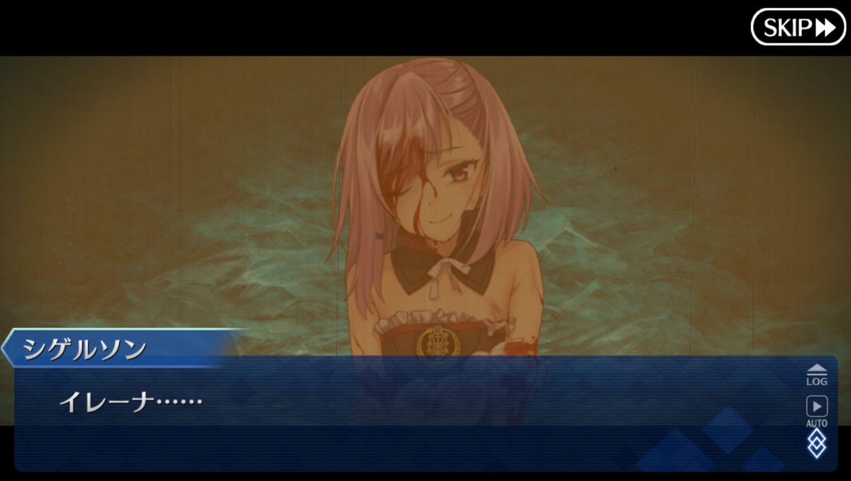 Aelen #IStandWithUkraine on X: Interesting fact: Helena's name in FGO is  spelled as エレナ (Helena), however, Holmes calls her イレーナ (Irena). That way  Holmes' interlude pretty much confirms that Helena Blavatsky is