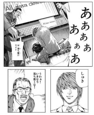 鈴木健也 銀行強盗たちが修道院を占拠したら 中からものすごい巨乳の修道女が出てきた話 1 3 鈴木健也 銀行強盗たちが修道院を占拠したら 中からものすごい巨乳の修道女が出てきた話 1 3