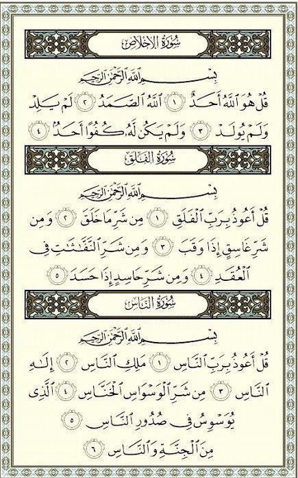 ๐๐๐๐๐๐๐๐๐ ๐ธ๐ฆ tweet media