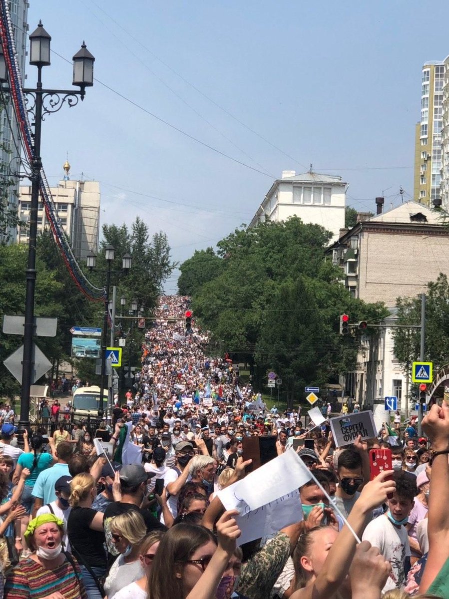 Митинг в Хабаровске 18.07.2020 